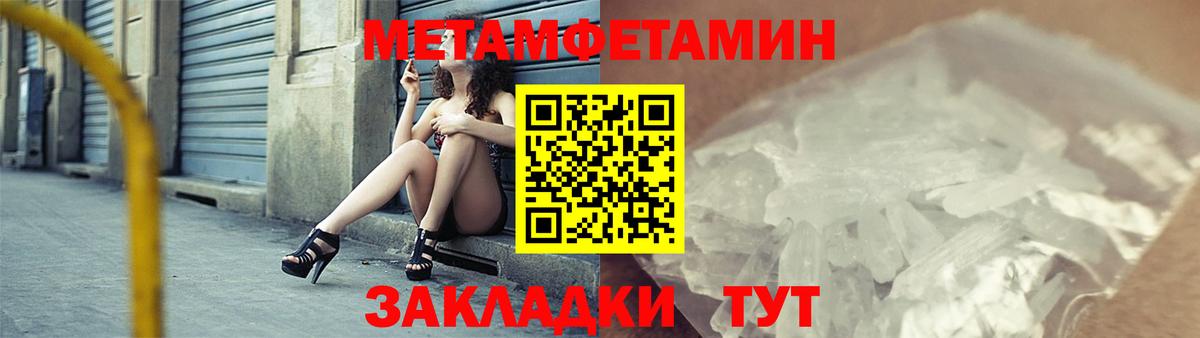 Галлюциногенные грибы Кубинка
