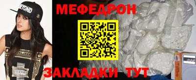 экстази Кинель
