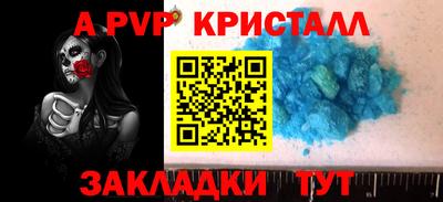 mdma Кингисепп