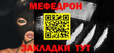 экстази Кинель