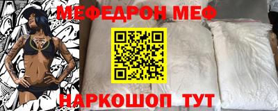 экстази Кинель