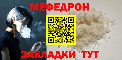 экстази Кинель