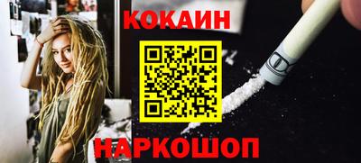 mdma Кингисепп