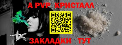 мяу мяу мука Кимры