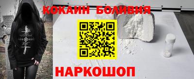 экстази Кинель