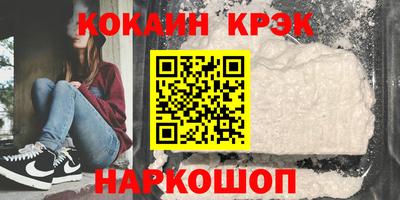 mdma Кингисепп