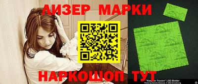 экстази Кинель