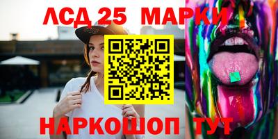 mdma Кингисепп