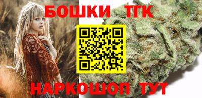 экстази Кинель