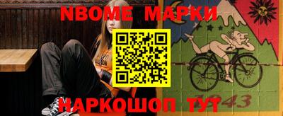 мяу мяу мука Кимры