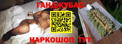 mdma Кингисепп
