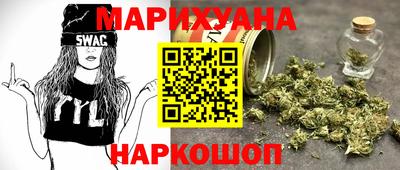 мяу мяу мука Кимры