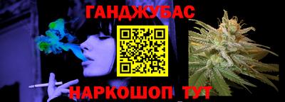 мяу мяу мука Кимры