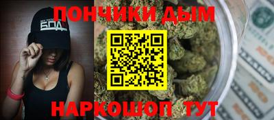 mdma Кингисепп