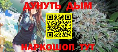 mdma Кингисепп