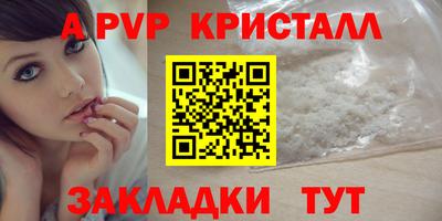 мяу мяу мука Кимры