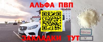 мяу мяу мука Кимры