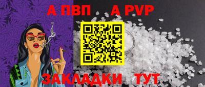 мяу мяу мука Кимры