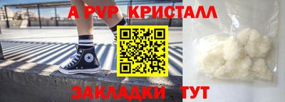 mdma Кингисепп