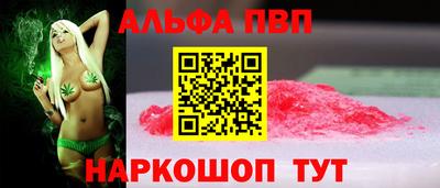 мяу мяу мука Кимры