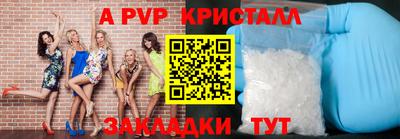 экстази Кинель