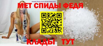 мяу мяу мука Кимры