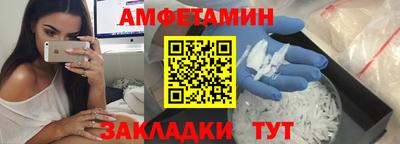 экстази Кинель