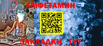 экстази Кинель