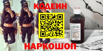 mdma Кингисепп