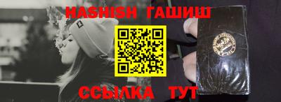 экстази Кинель