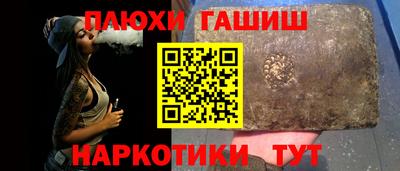 mdma Кингисепп