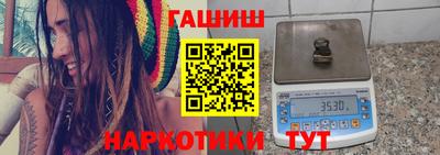 mdma Кингисепп