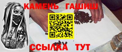 mdma Кингисепп