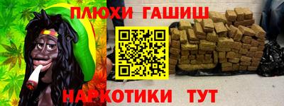 mdma Кингисепп