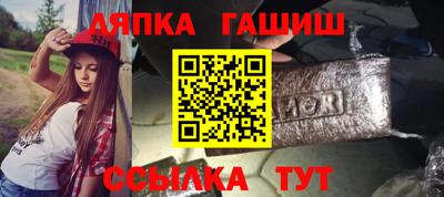 mdma Кингисепп