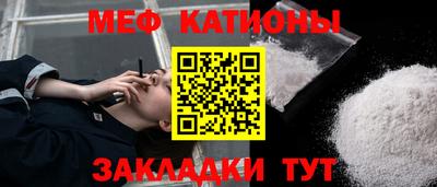 экстази Кинель