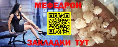 экстази Кинель